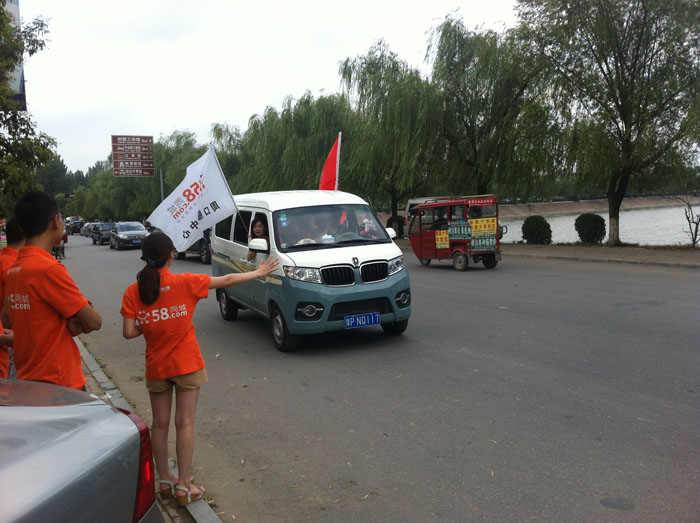 �ȵ��Ğ�С��邃ָ·��������@�����e���e����