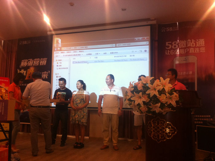 ���l�����������\�͑��ê�