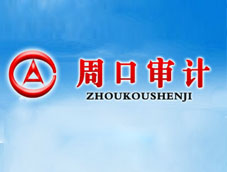 �ܿڌ�Ӌ(j��)��