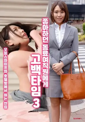 乘风破浪的姐姐 小图