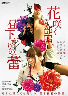 镖人 小图